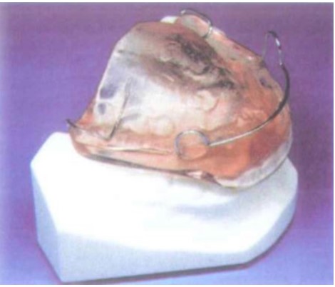 Khí cụ activator.